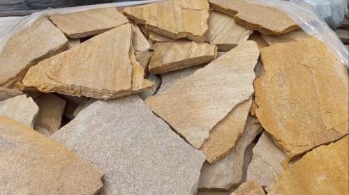 Плитняк златолит жёлтый для цоколя купить в Нижних Сергах