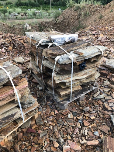 Пошаговая дорожка из плит златолит кора дерева купить в Нижних Сергах