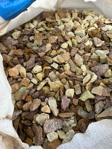 Златолит персиковый декоративная каменная крошка купить в Нижних Сергах