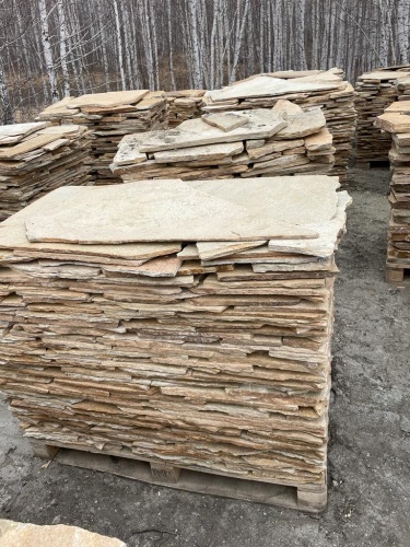 Плитняк златолит жёлтый для фасада 1,5-3 см купить в Нижних Сергах