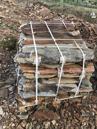 Пошаговая дорожка из плит златолит кора дерева купить в Нижних Сергах