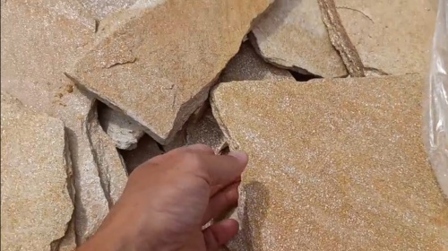 Плитняк златолит жёлтый золотистый для отмостки купить в Нижних Сергах