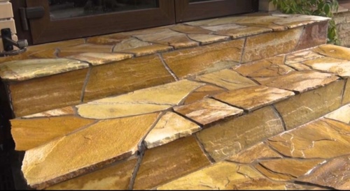 Плитняк златолит жёлтый золотистый для отмостки купить в Нижних Сергах